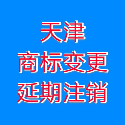 一站式企業(yè)服務(wù) 代理記賬、公司注冊、翻譯代辦與廣告設(shè)計
