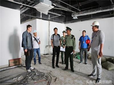 吳忠消防嚴格把關，萬達廣場建設工程進入預驗收階段，儀器儀表安全成關鍵一環