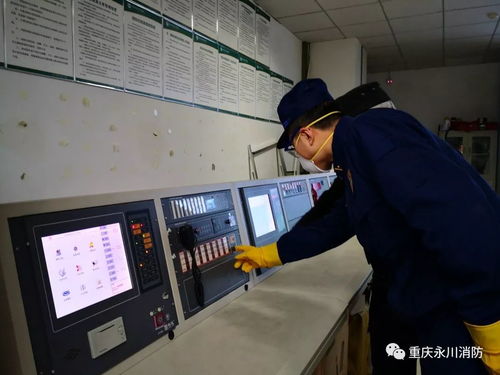 永川支隊精準施策，筑牢全區醫療衛生機構消防安全防線