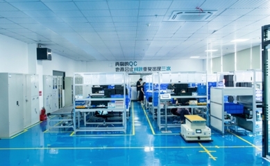 OLIGHT邀您共赴第十五屆中國四川消防技術與應急安全產業博覽會，共筑安全防線